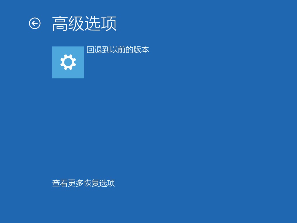 win10电脑系统高级设置在哪,win10系统怎么进入高级设置