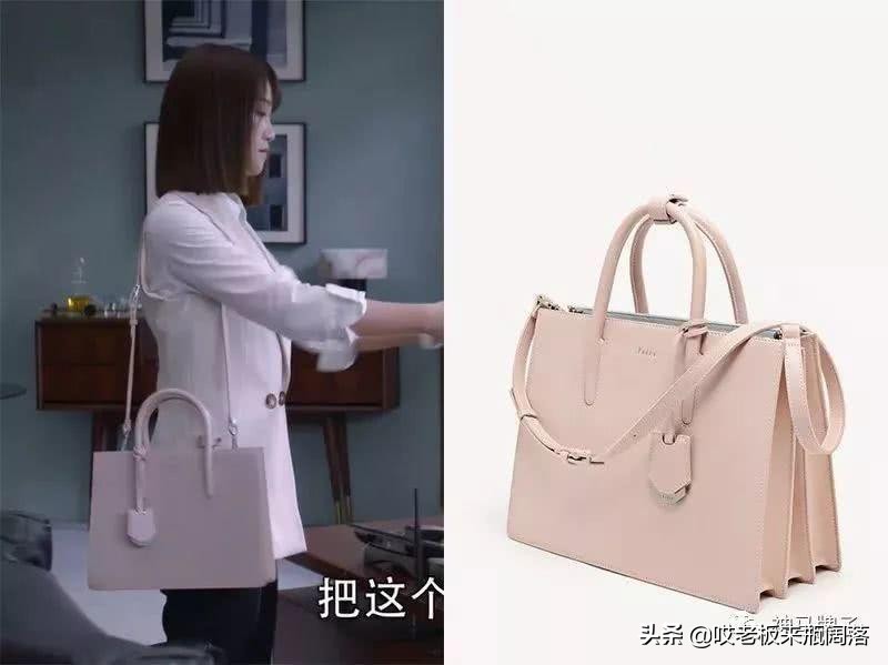 《精英律师》职场包从Valextra、Gucci到MK，大牌轻奢两不误