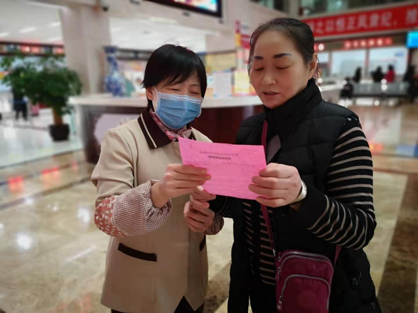 涪陵断卡行动,重庆市行动