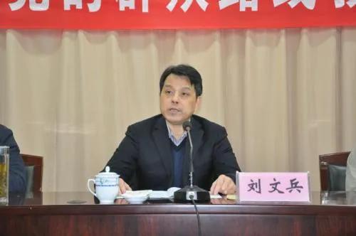 “三观”扭曲、生活放纵、道德败坏的董事长，退休五年后被开除*党**籍，取消享受的待遇