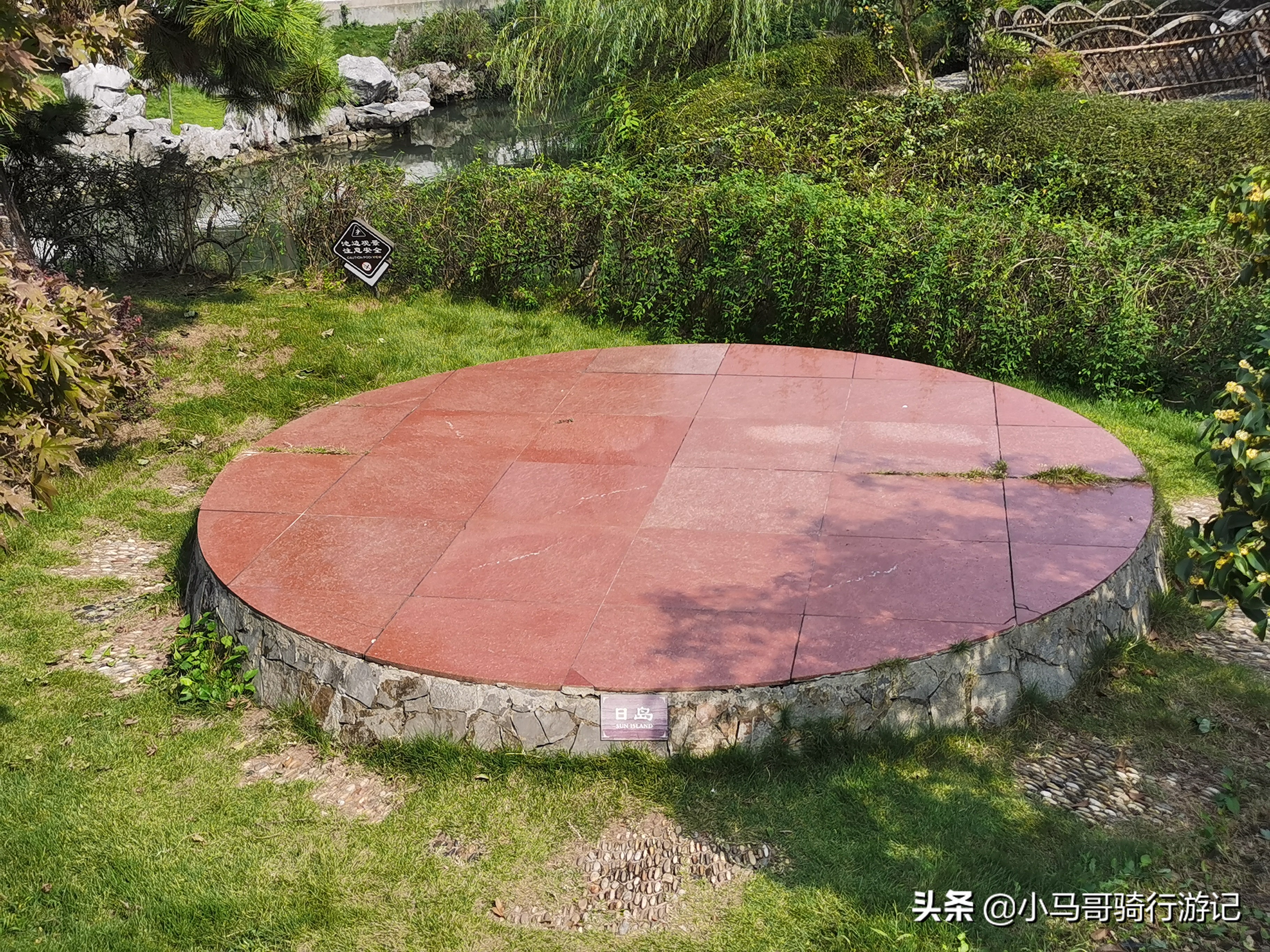 苏州盘门旅游攻略,苏州盘门三景旅游攻略
