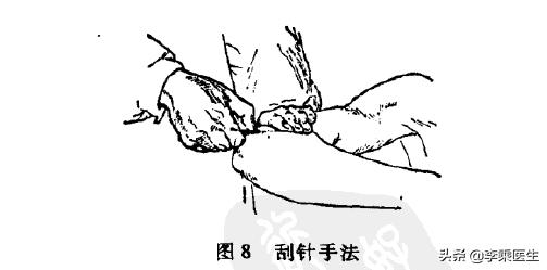 金针王乐亭全部视频,金针王乐亭徒弟