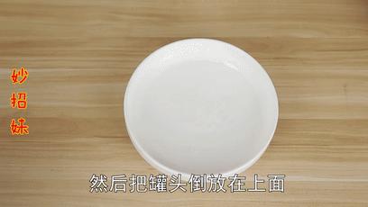 开瓶小技术,开瓶的步骤及关注细节