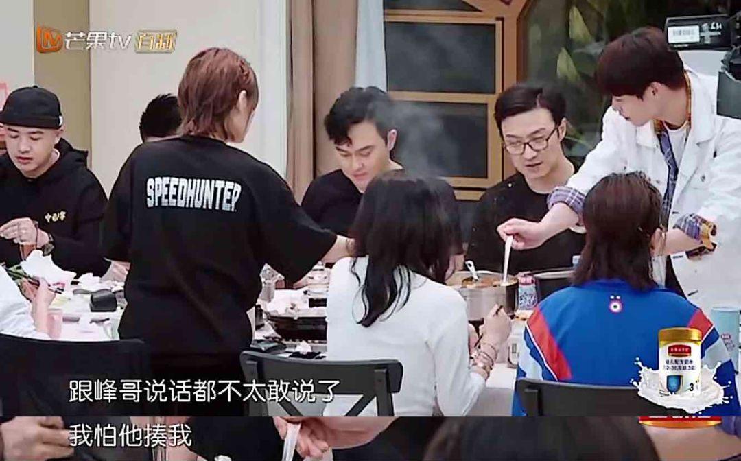 东北男星都有毒毒毒毒毒