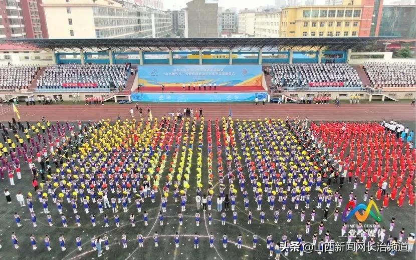 万人空巷见证圣火传递现场！青春的上*党**，激情飞扬