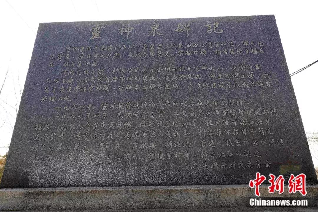 一村子生下22个双胞胎,一家遭意外生一对双胞胎