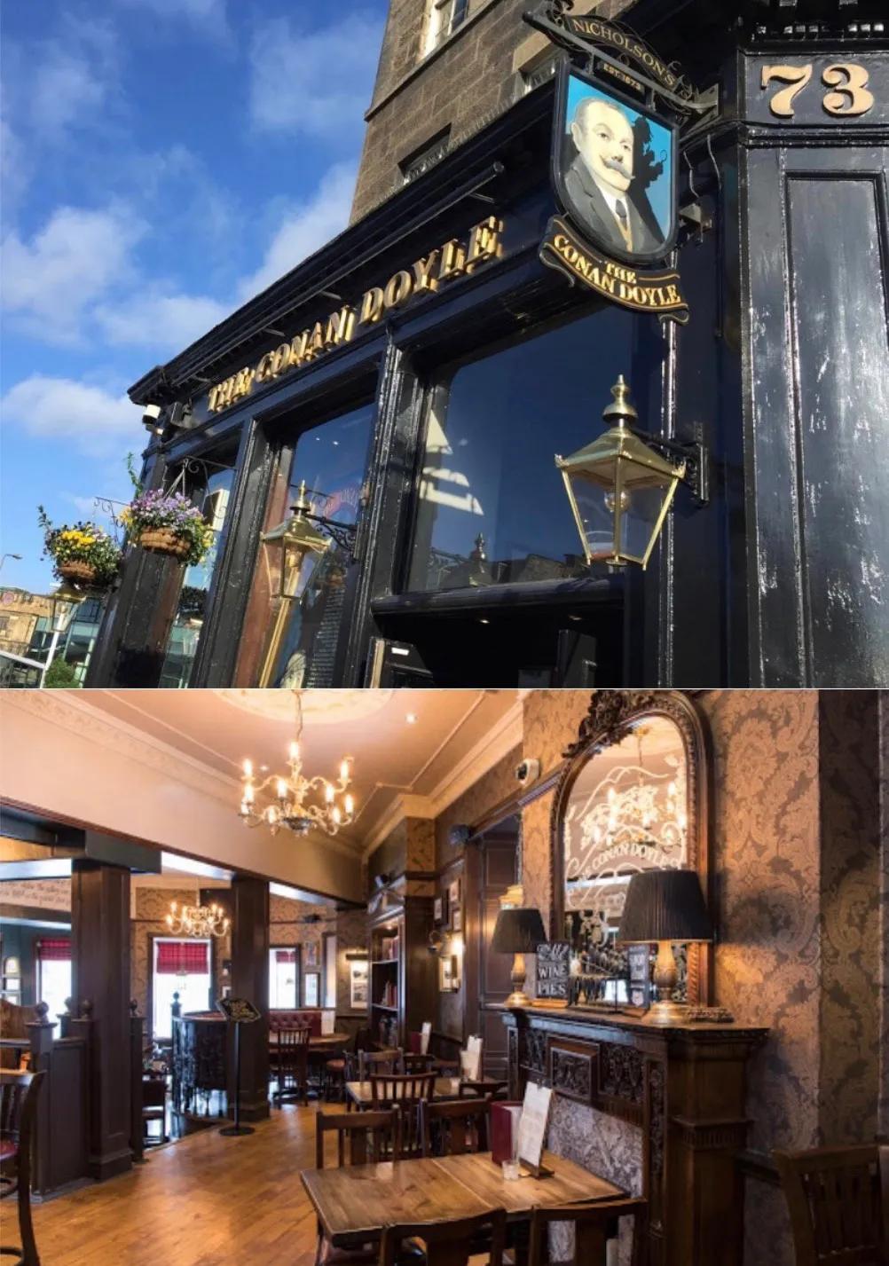 我是学霸原版,我是学霸爱逛酒吧原文