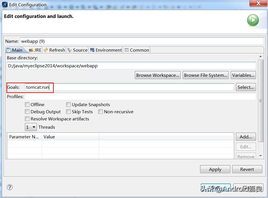 妹子问你找我啥事啊怎么回,妹子问真的吗怎么回答