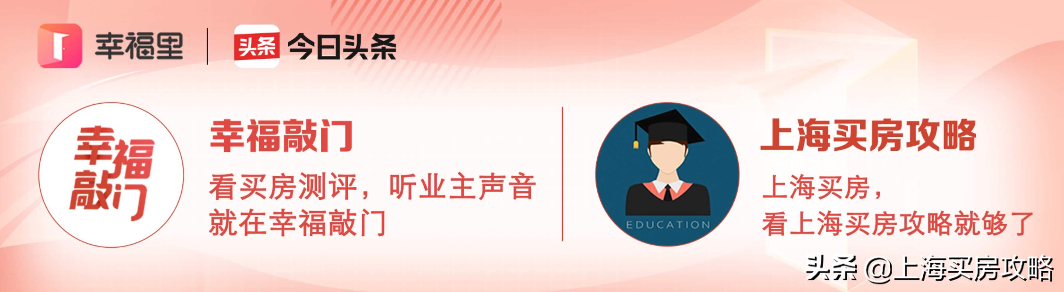 东方明珠大宁国际公寓,上海东方明珠大宁公寓房评测