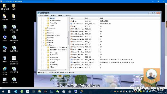 outlook未读邮件文件夹如何设置,outlook无法打开默认电子文件夹