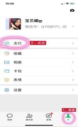 老有所学教学记录,老有所学有效措施和效果