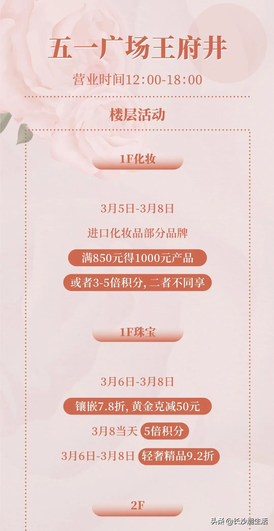 tomford口红16哑光限量版,送口红tf16