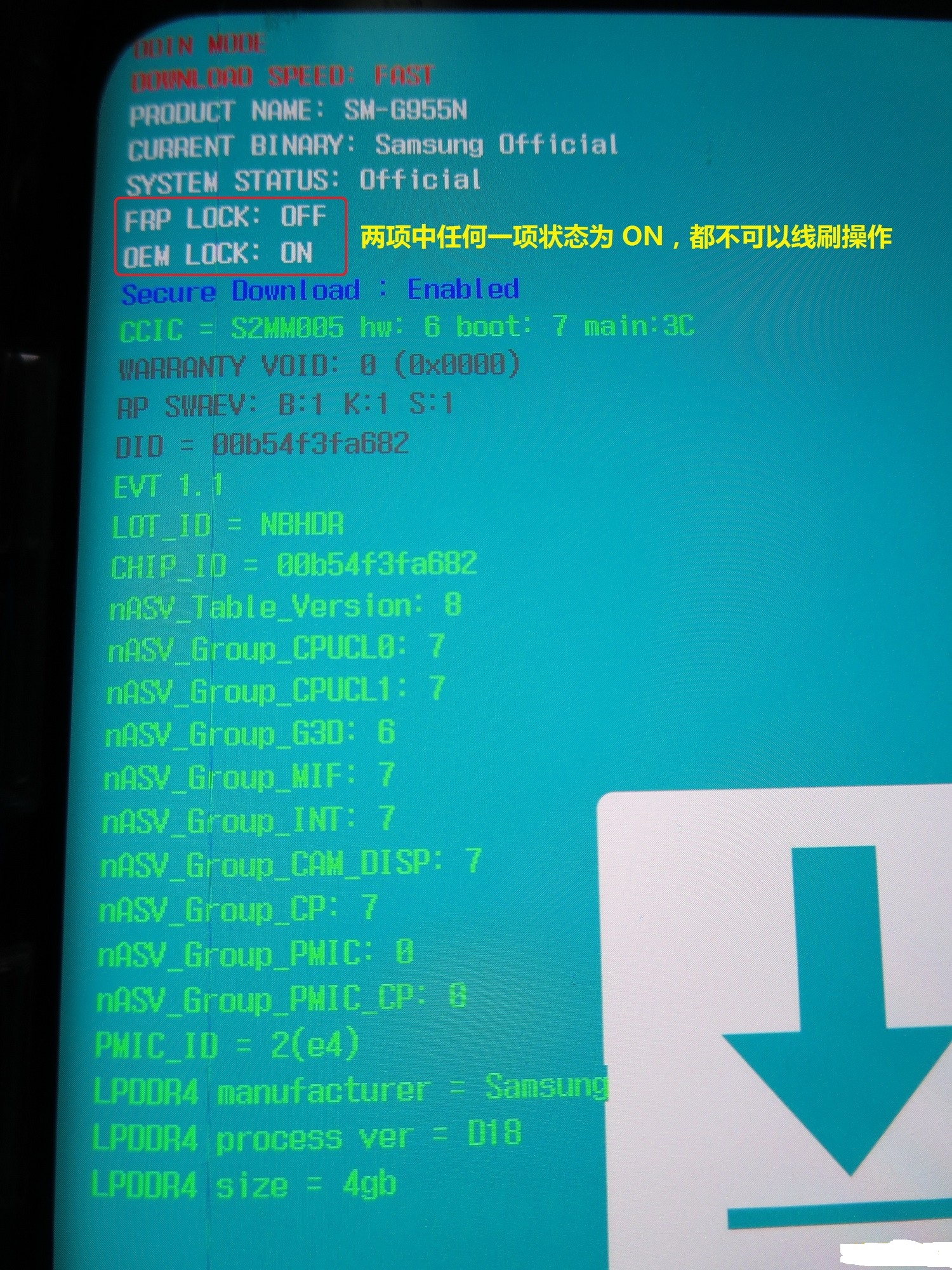 三星s8如何刷回原厂版,美版三星s8怎么刷美版系统