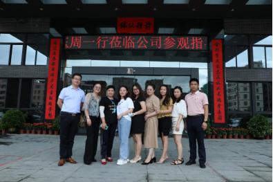 cbd家居品牌介绍,cbd家居生产基地