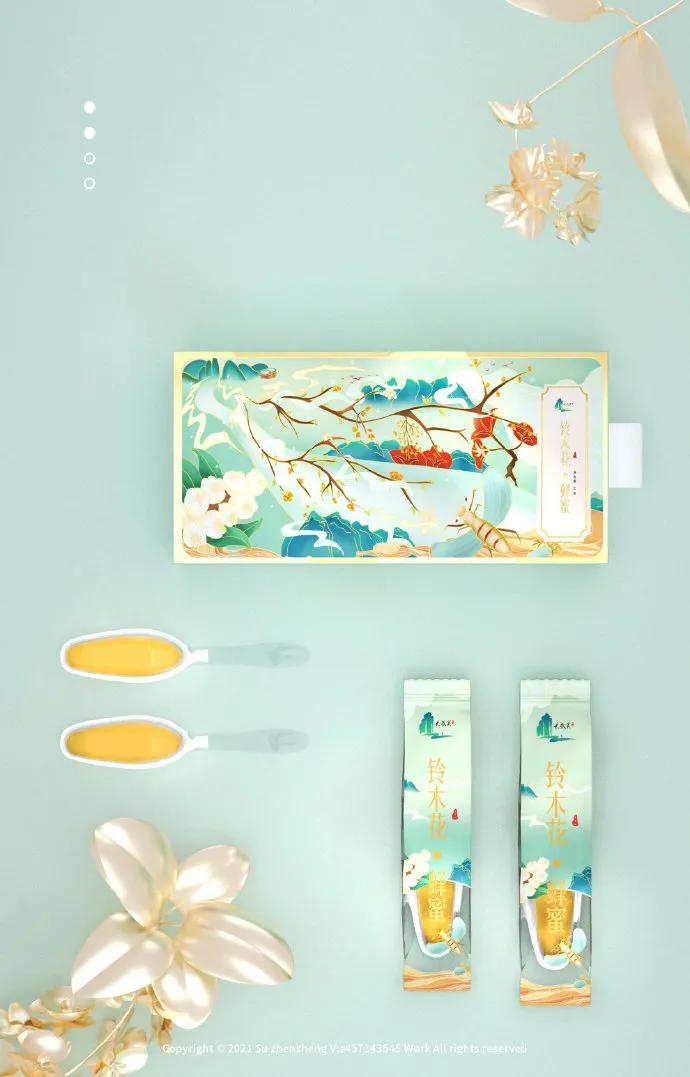 蜂蜜插画包装设计创意,高端蜂蜜产品包装设计