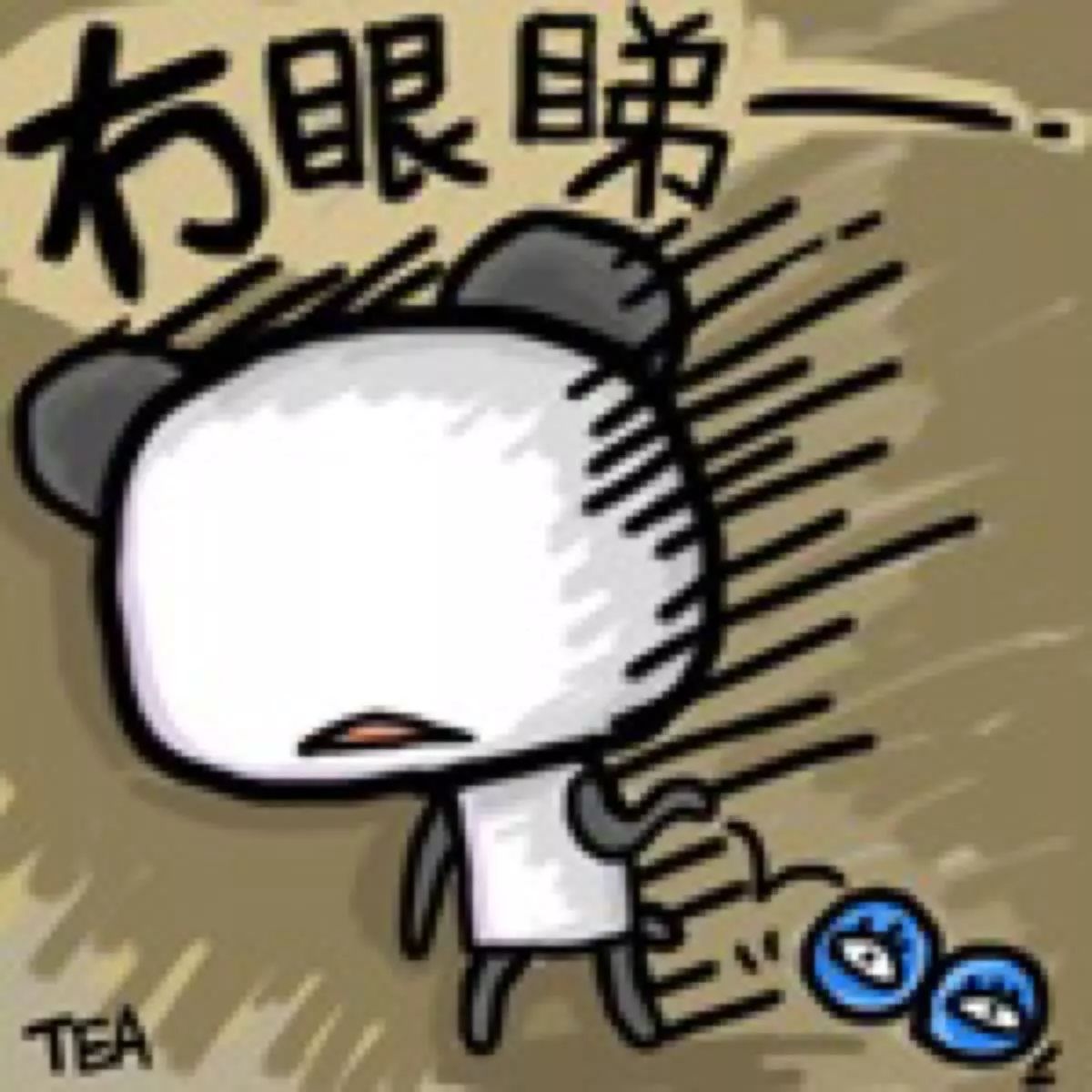 很俗的粤语发音,粤语俗语详解