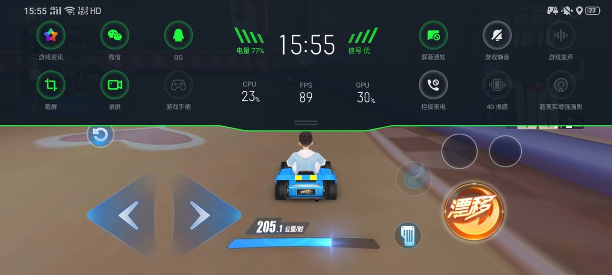 opporenoace王者荣耀测评,opporenoace王者能到120帧吗