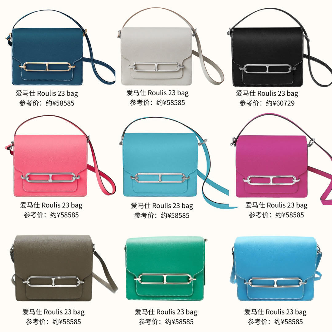 hermes爱马仕gardenparty,hermes爱马仕穷人四宝入门级必看