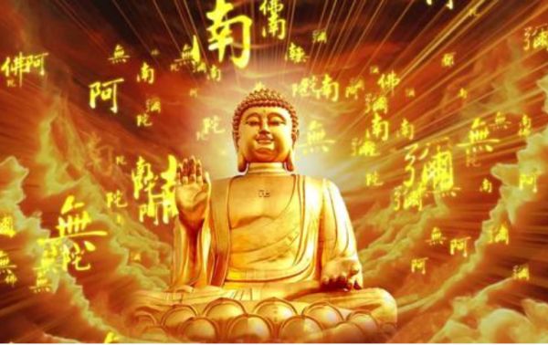 南无阿弥陀佛的正确叫法,阿弥陀佛翻译成汉语怎么讲
