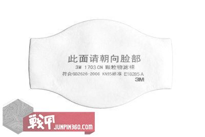 3m呼吸阀门口罩为什么不建议戴,3m呼吸压缩空气系统