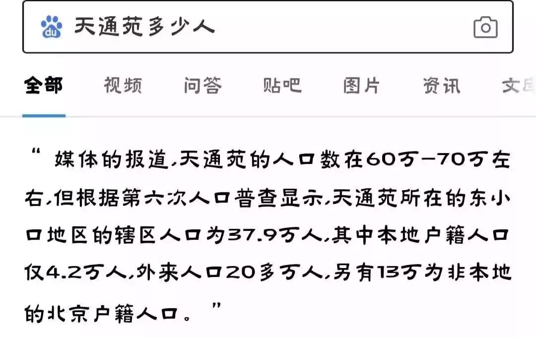 12年商场，即将关闭！清仓甩货中，正好捡漏！