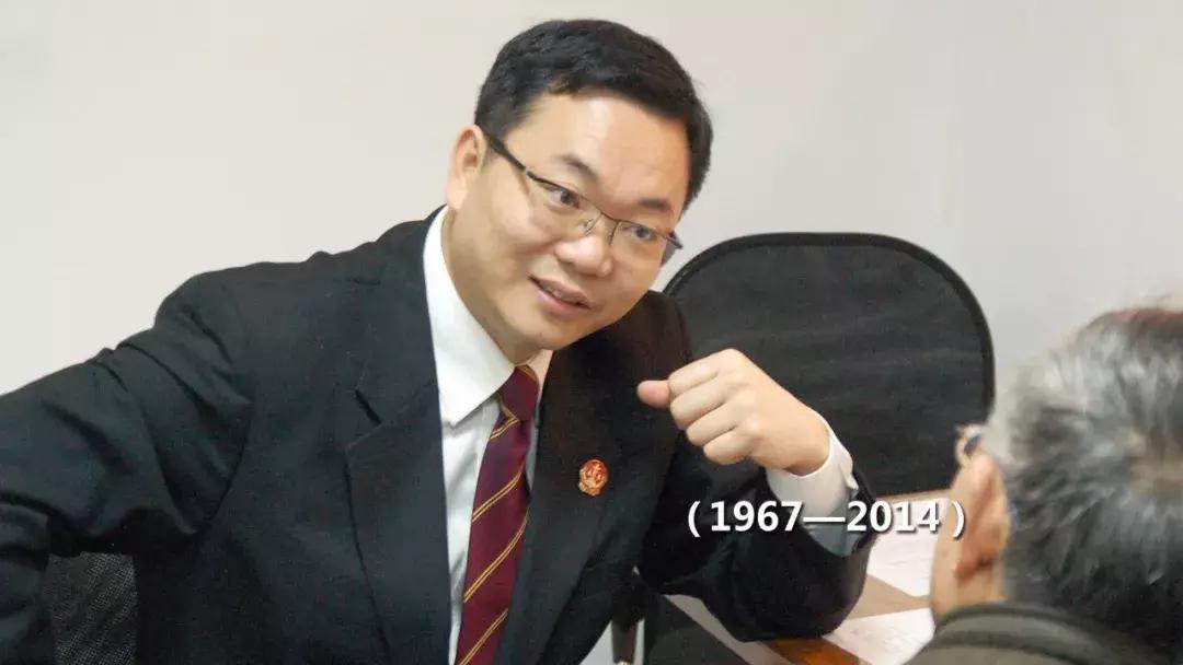 改革先锋100人,改革先锋100人完整名单