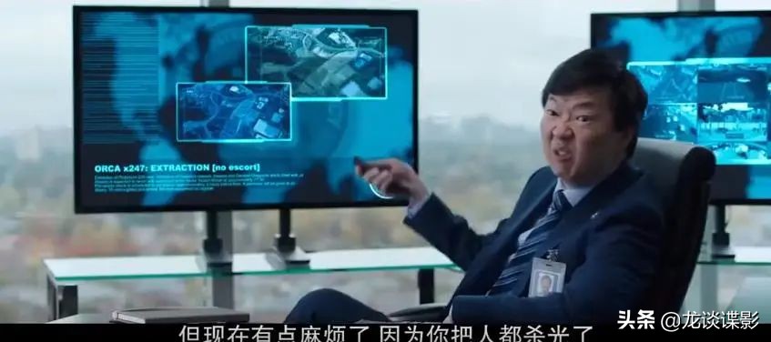 我的间谍完整版免费看,我的间谍2020剧情