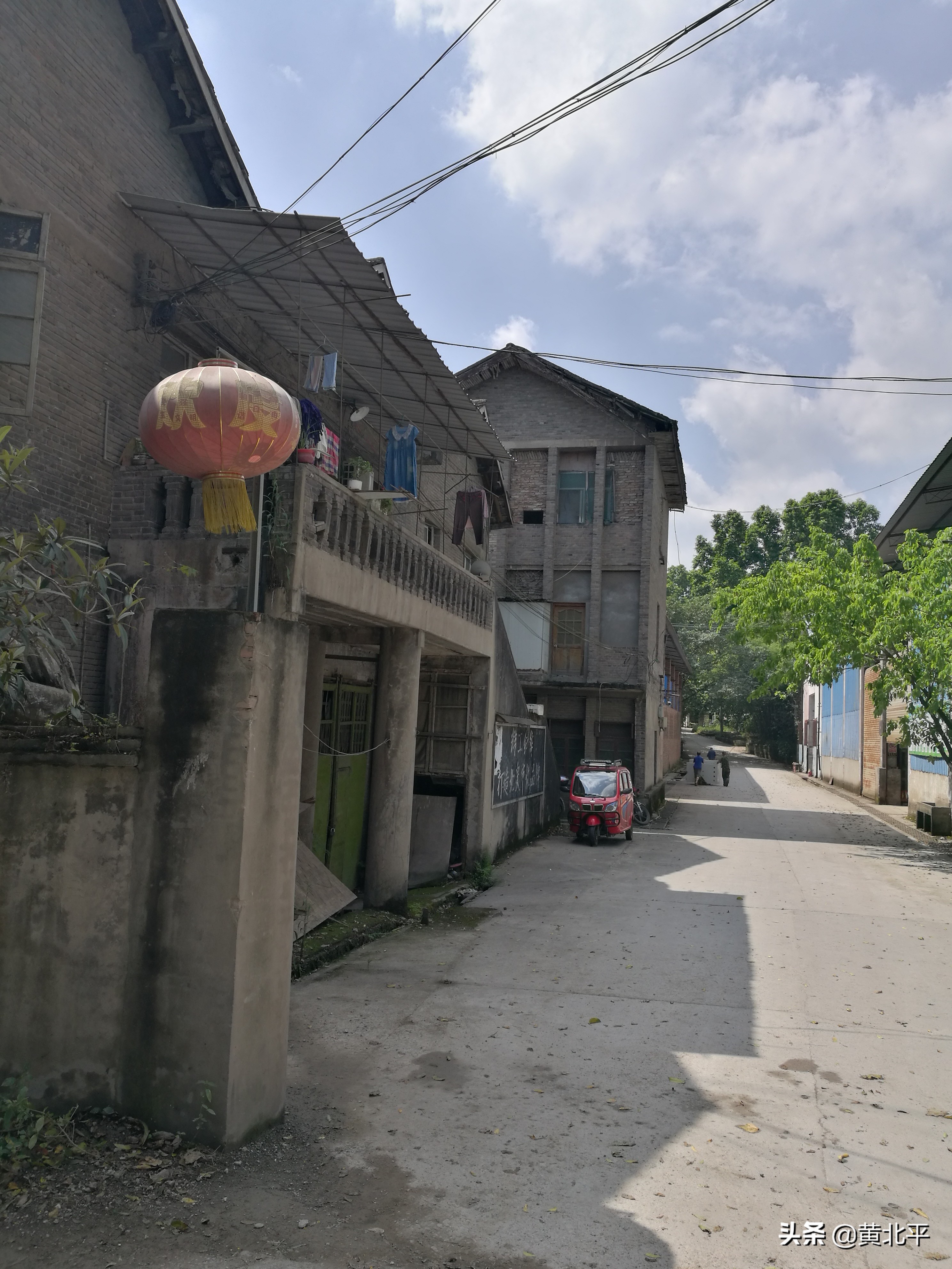大庆沟,重庆市北碚澄江镇