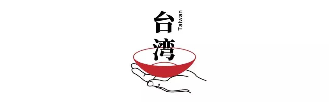 国庆最全吃喝指南，31个省和港澳台，一个都不能少