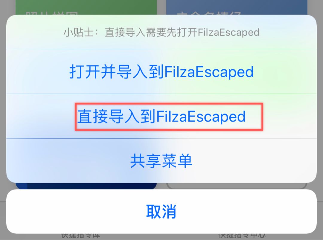 怎么修改微信铃声小米,微信怎么修改铃声ios音乐
