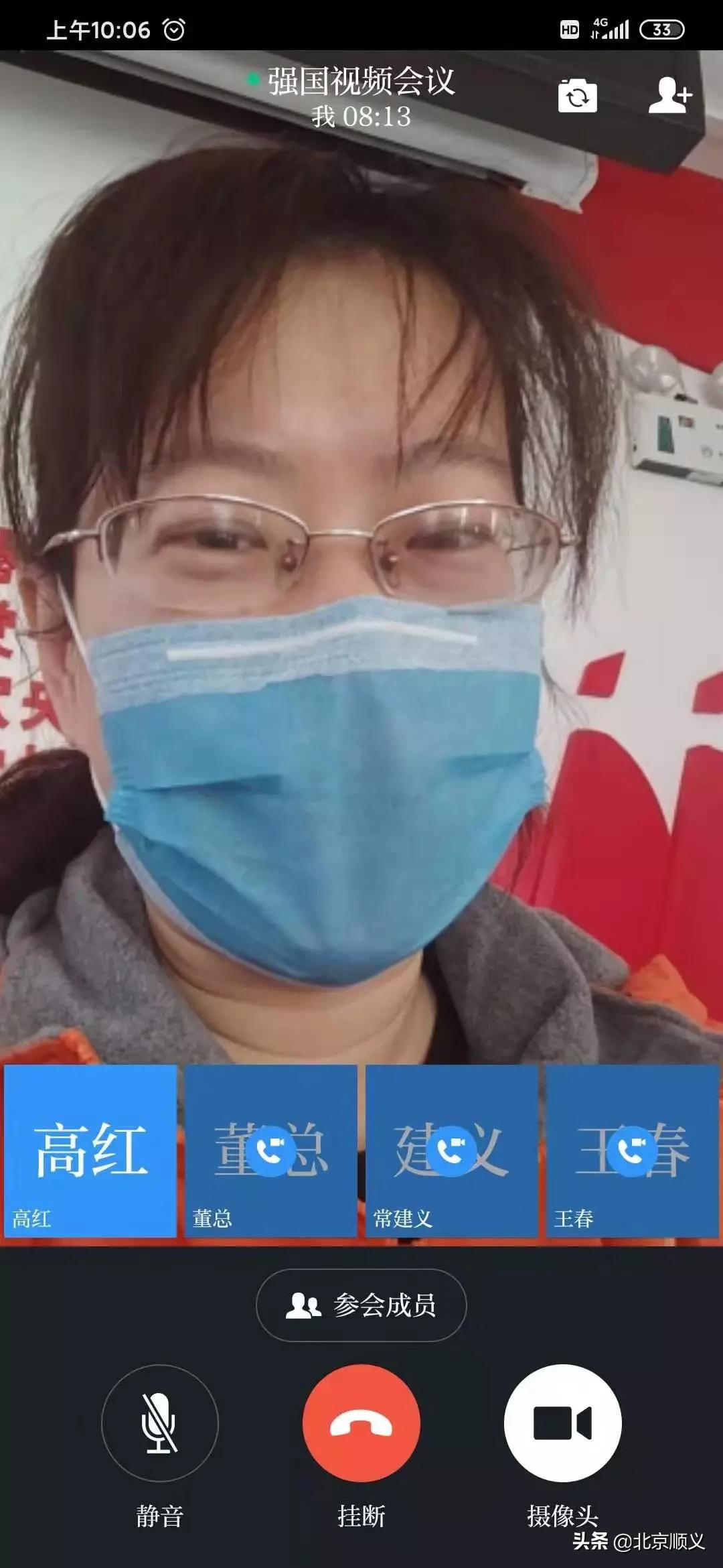 全体党员倡议书,党支部党员大会发出倡议