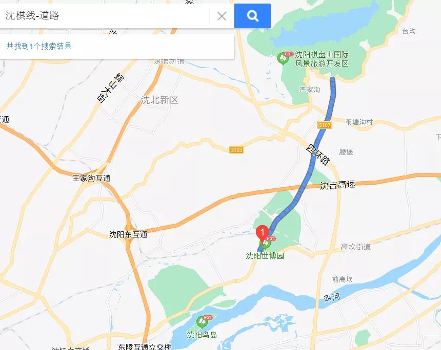 沈阳华侨城棋盘山文旅项目位置,二七华侨城文旅规划