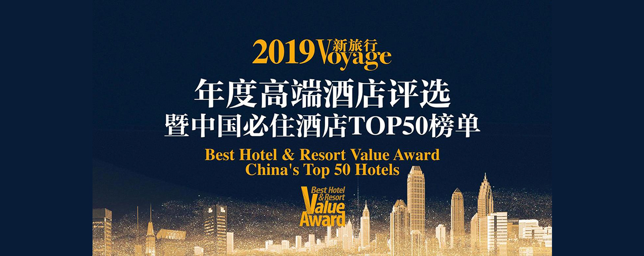 疫情退散便是花开之时,疫情退散之时花开之日