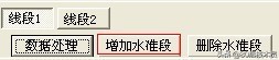 场地土方计算最强大软件,土方计算软件哪个比较好