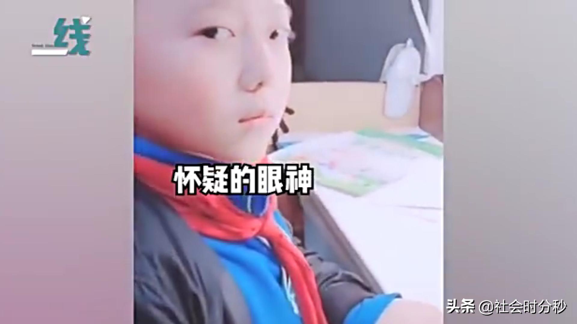 笑skr人,笑skr人的英语