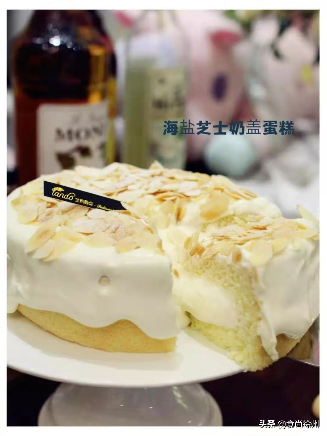 疫情当下最强线上买菜指南,徐州疫情买菜