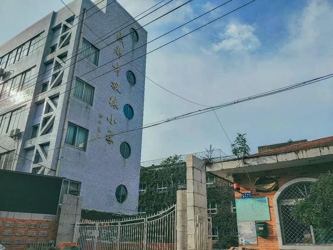 成都420厂现在哪里,成都双桥子420厂简介