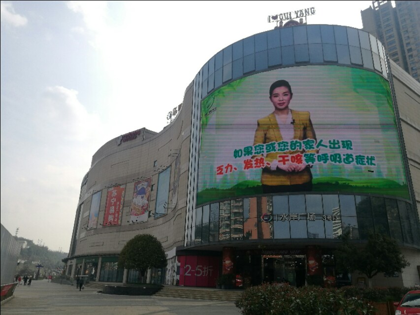 冷清清的商场现状,冷清仍然的商场