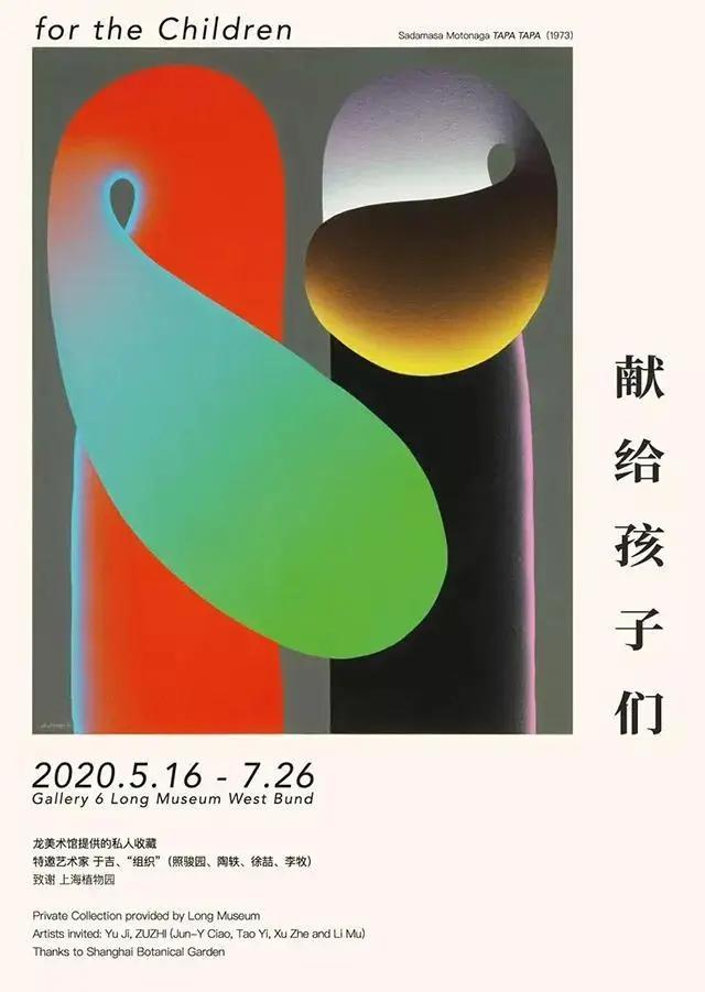 仲夏七月赴一场奔流的清凉之约,盛夏时节奔赴一场夏日之约