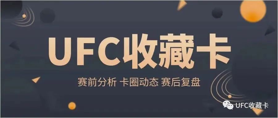 ufc各量级最新排名完整版,菲利普斯ufc雏量级排名