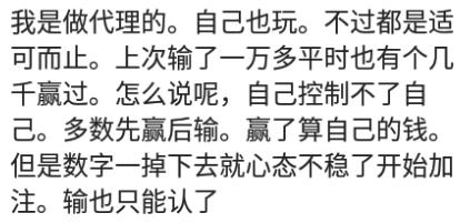我叔输1000万，欠高利贷，被逼吸毒给人下跪，落魄的连条狗都不如