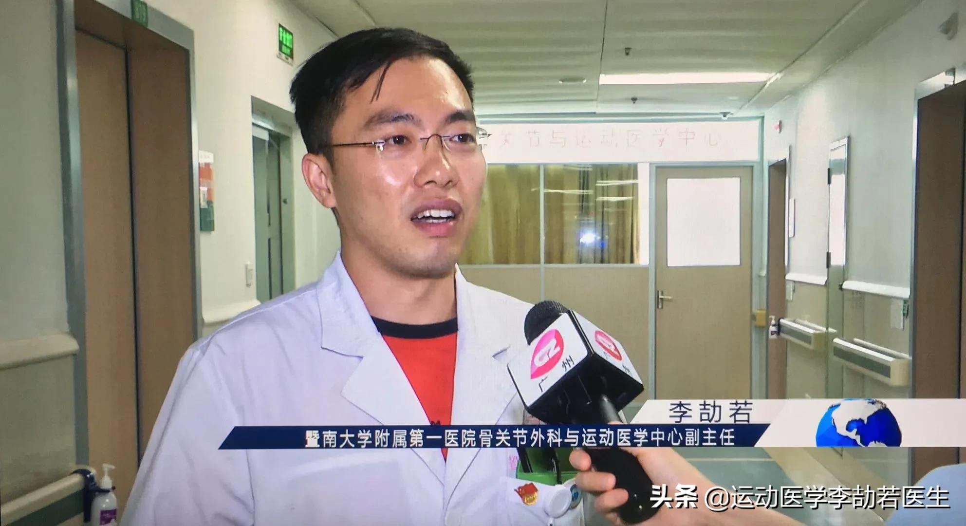 请问专家脚抽筋怎么办,请专家解答脚抽筋的解决方法