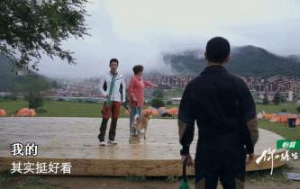 撒贝宁和尼格买提康辉,撒贝宁尼格买提cp视频