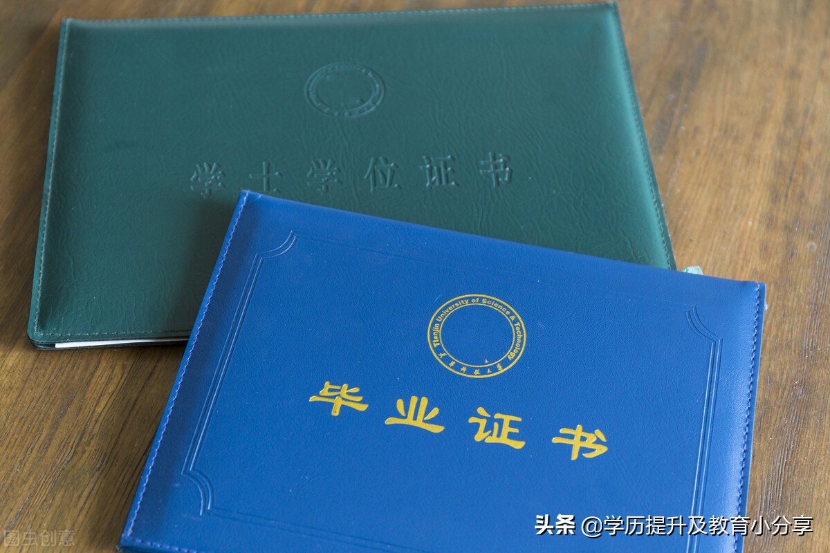 22年中级会计证书领取时间,怎么领取中级会计证书2021年