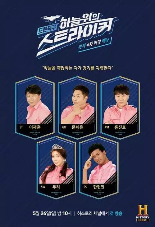 韩娱新闻最新消息,韩娱资讯快讯