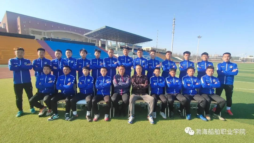 辽宁省青少年足球联赛大学,辽宁省大学生足球联赛高职组名单