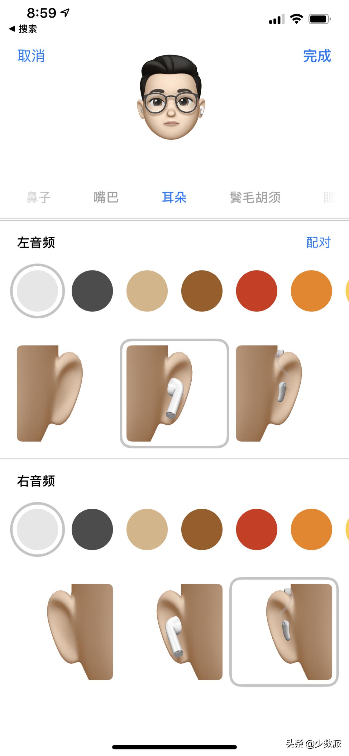 ios13升级到ios13.1流畅吗,苹果ios13更新会卡吗