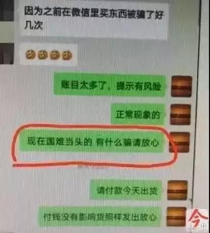 鍙ｇ僵渚涘簲绱у紶鐘跺喌,鍙ｇ僵搴撳瓨绉帇鐜拌薄