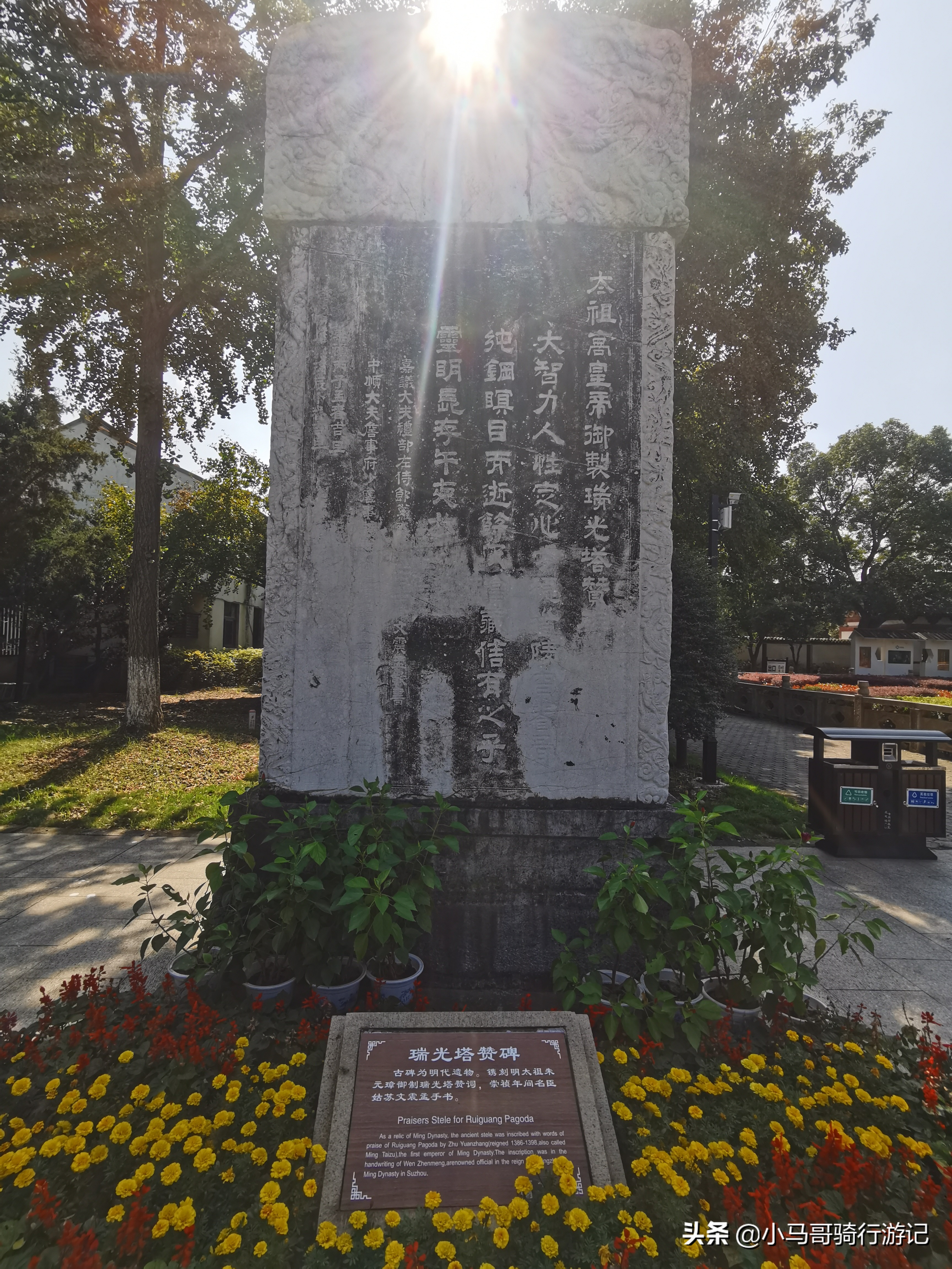 苏州盘门旅游攻略,苏州盘门三景旅游攻略