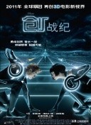 科幻悬疑电影推荐大片9.0以上评分,十部顶级神作9.5评分电影科幻